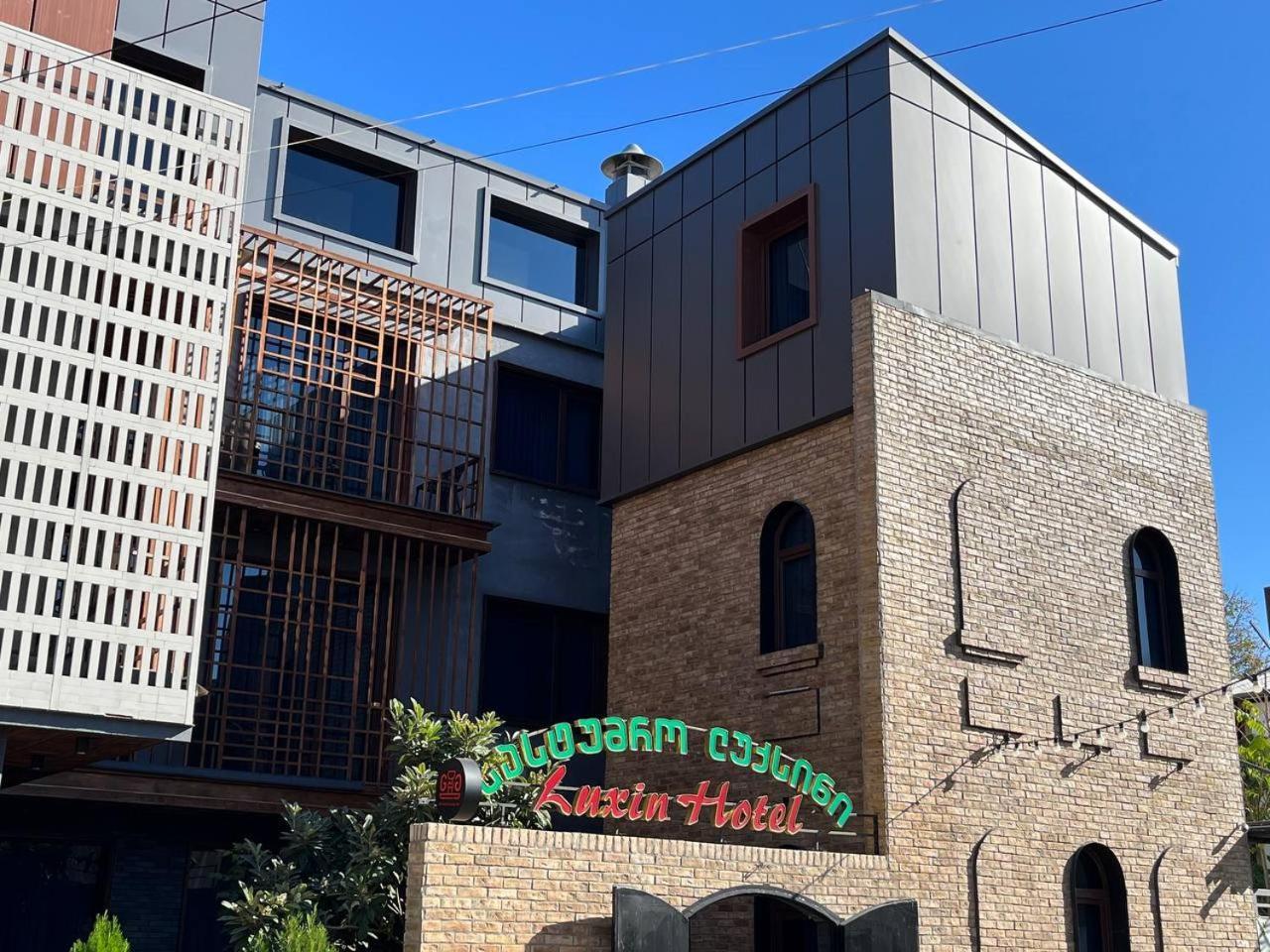 Hotel Luxin Tbilisi Zewnętrze zdjęcie
